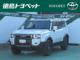 ランドクルーザー250 2.7 VX 4WD 本革シート・サンルーフ・純正アルミ・ブラ