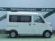 ハイゼットカーゴ（徳島県徳島市）画像11