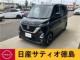 ルークス 660 ハイウェイスターX ナビETCアラウンドビューモニター