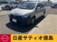 AD 1．5 VE VEエマージェンシーブレーキ