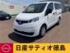 NV200バネットバン