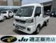 ハイゼットトラック ジャンボ エクストラ 4WD ドラレコ