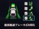 シビックタイプR（愛媛県松山市）画像7