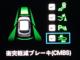 ZR-V（愛媛県松山市）画像7