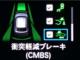 ヴェゼル（愛媛県松山市）画像7