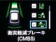 ヴェゼル（愛媛県松山市）画像7