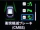 WR-V（愛媛県松山市）画像7