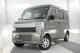 エブリイ  ジョイン 新車金利2．5％