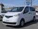 NV200バネットバン（愛媛県松山市）画像2