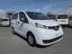 NV200バネットバン（愛媛県松山市）画像24