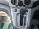 NV200バネットバン（愛媛県松山市）画像9