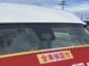 エブリイワゴン（徳島県徳島市）画像17