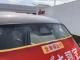 ワゴンRスマイル（徳島県徳島市）画像25