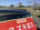 ハスラー（徳島県鳴門市）画像25