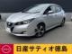 リーフ G アラウンド シートヒーター プロパイロット