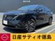アリア B6 プロパイロット2.0・リモートパーキング・