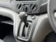NV200バネットバン（徳島県阿南市）画像14
