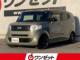 N-BOXスラッシュ（徳島県徳島市）画像1
