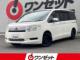 ステップワゴン（徳島県徳島市）画像1