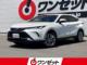 ハリアー