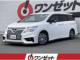 エルグランド