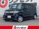N-BOX（徳島県徳島市）画像1