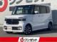 N-BOXカスタム（徳島県徳島市）画像1
