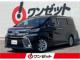 ヴェルファイア（徳島県徳島市）画像1