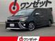 ヴォクシー（徳島県徳島市）画像1