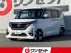 ルークス（徳島県徳島市）画像1