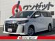 アルファード（徳島県徳島市）画像1