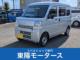 エブリイ（徳島県鳴門市）画像1