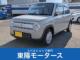 アルトラパン（徳島県鳴門市）画像1
