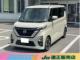 ルークス（徳島県美馬市）画像1