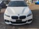BMW ２シリーズ（徳島県美馬市）画像21