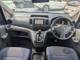NV200バネットバン（徳島県美馬市）画像2