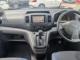 NV200バネットバン（徳島県美馬市）画像4