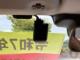 アルトラパン（徳島県板野郡板野町）画像9