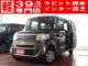 N-BOX（）画像1