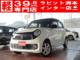 N-ONE（）画像1