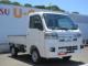 ハイゼットトラック（徳島県徳島市）画像3