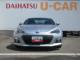 BRZ（徳島県徳島市）画像3