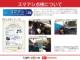 ミライース（徳島県美馬市）画像65