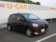ミライース（徳島県徳島市）画像3