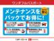 ムーヴキャンバス（徳島県徳島市）画像66