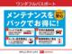 ムーヴキャンバス（徳島県徳島市）画像69