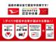 ムーヴキャンバス（徳島県徳島市）画像40