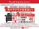 ムーヴキャンバス（徳島県徳島市）画像68