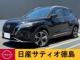キックス X ツートーン インテリアエディション (e-POWER) 純正ナビ・アラウンドビューモニター・プロ