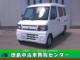 ミニキャブバン（徳島県徳島市）画像1
